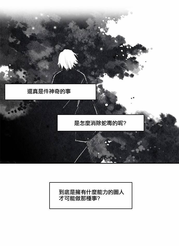 15话18