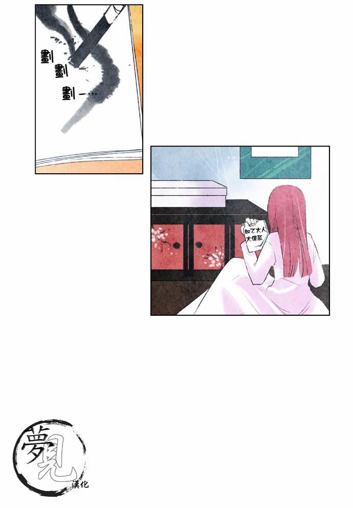 15话21