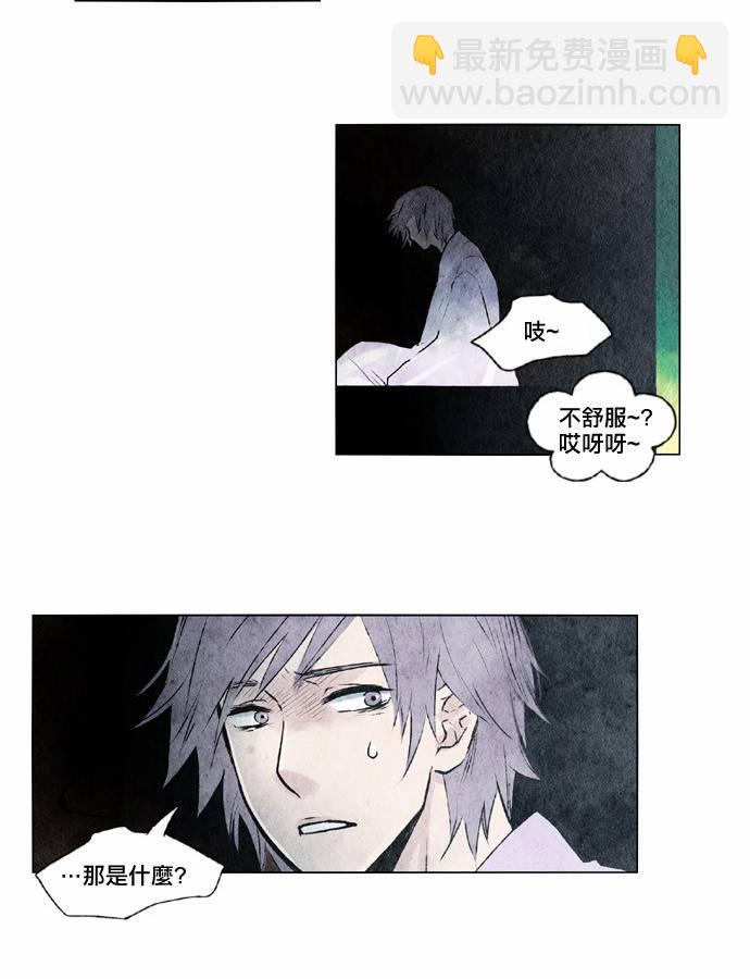15话25