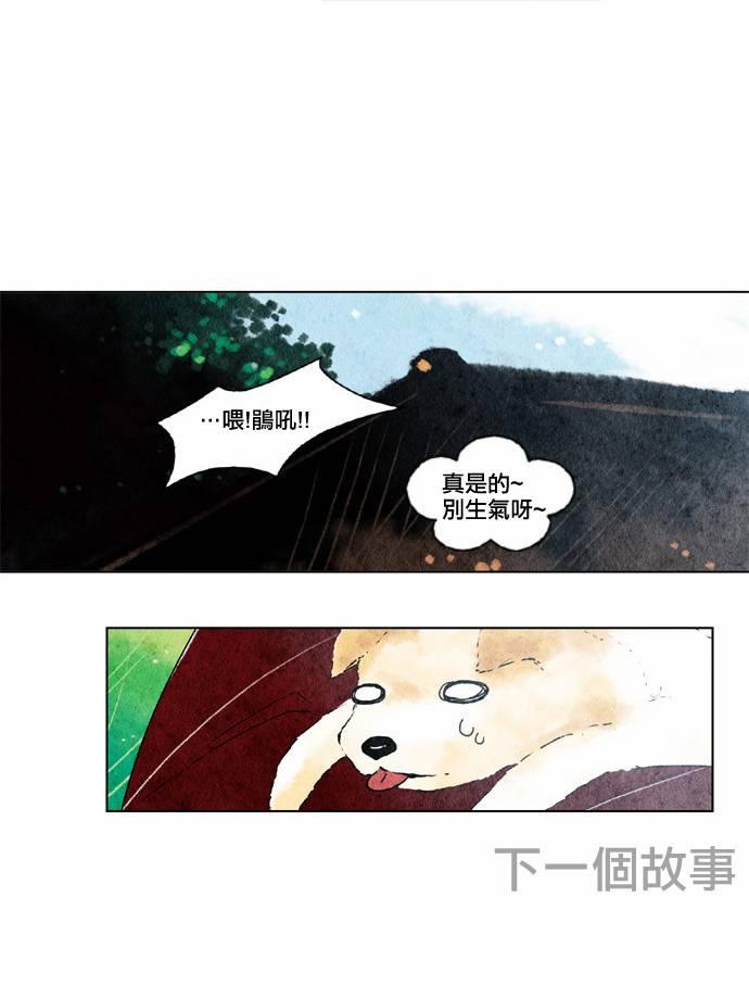 15话27