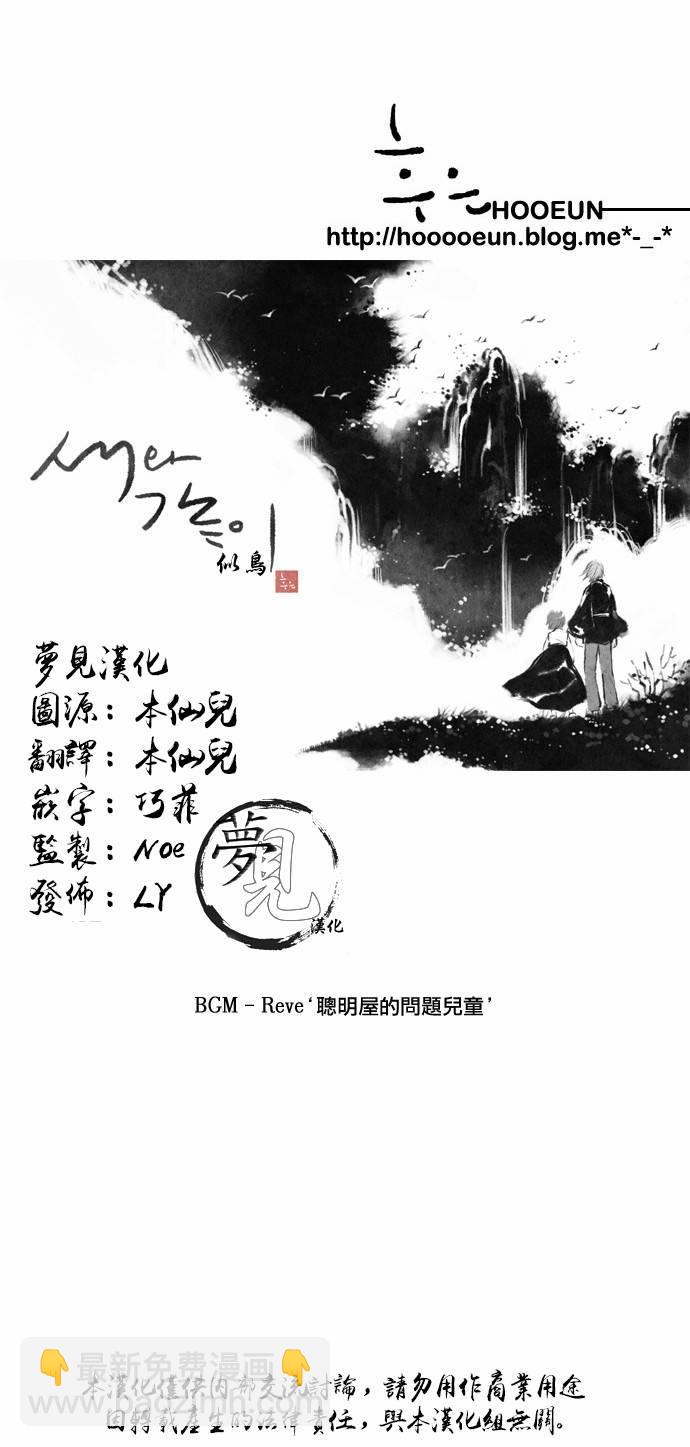 15话28