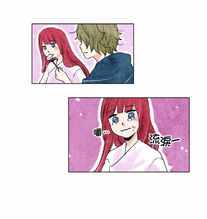 15话3