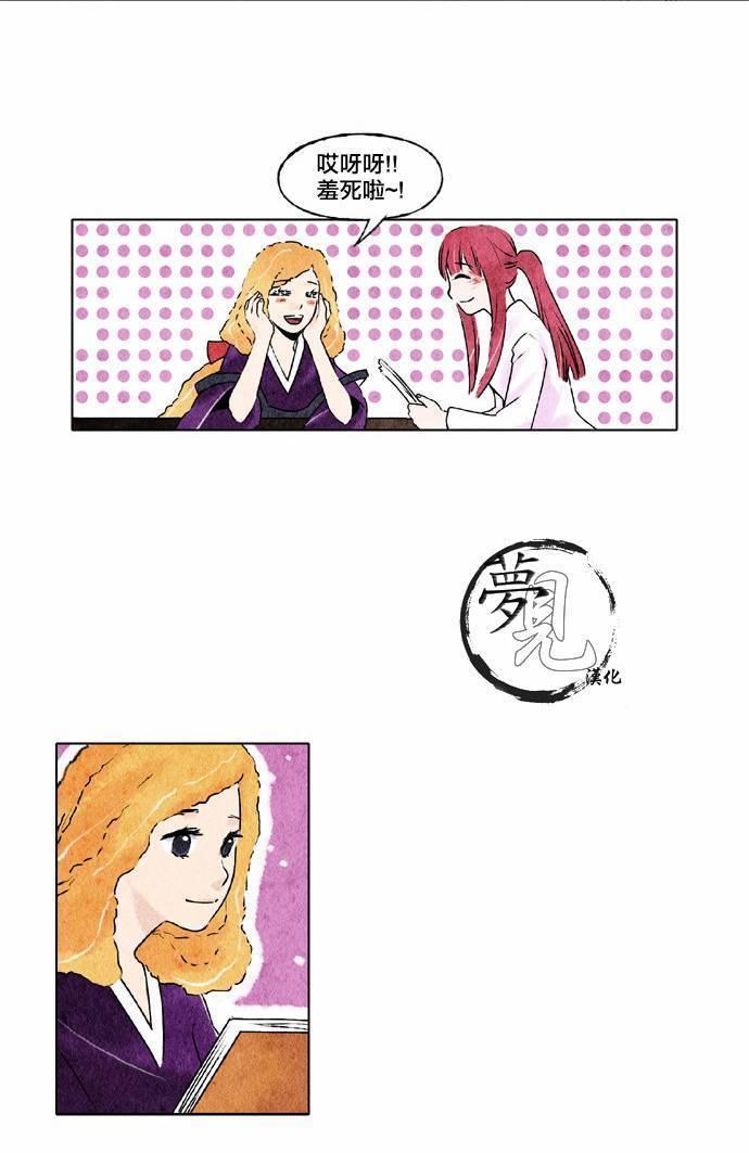 16话12