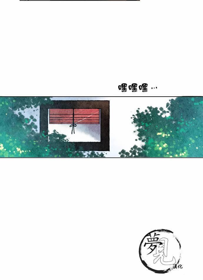 16话22