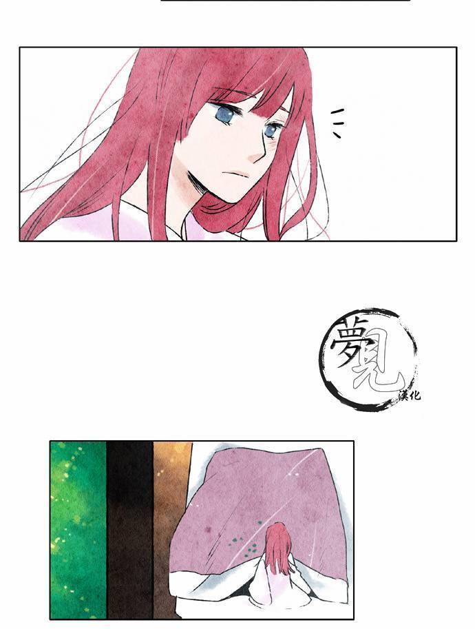 16话24