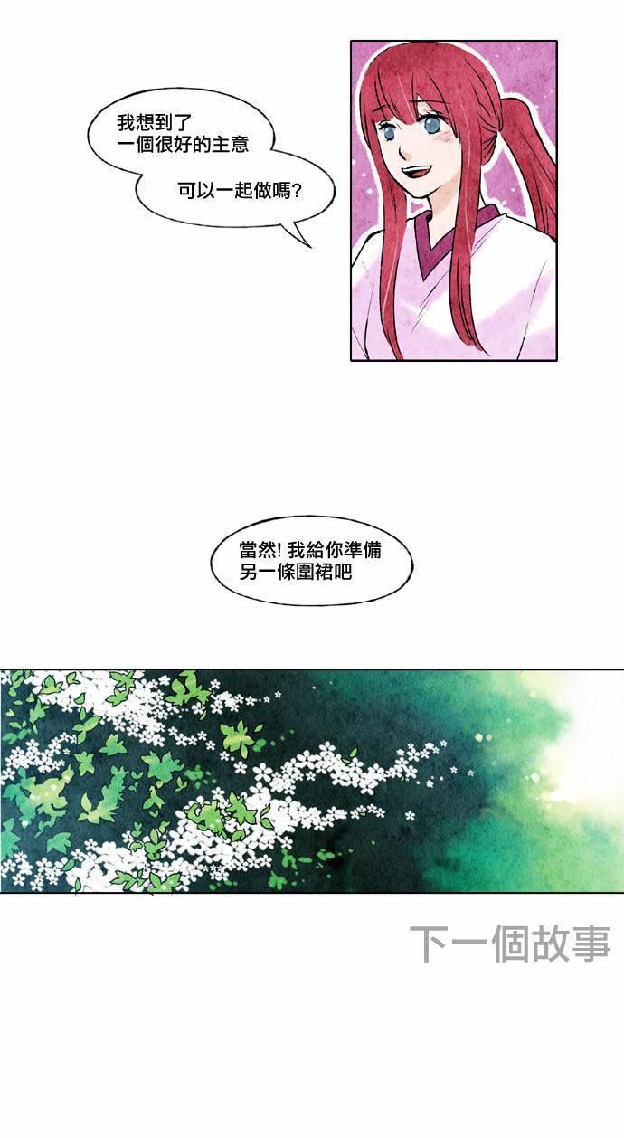 16话27