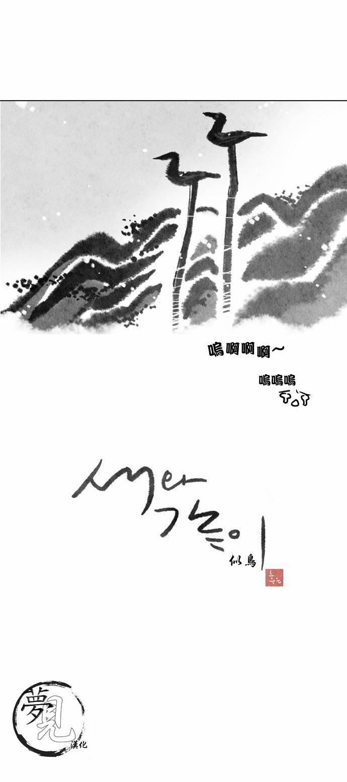 16话6