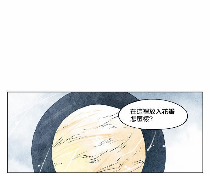 17话0