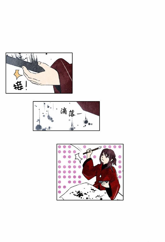 17话12