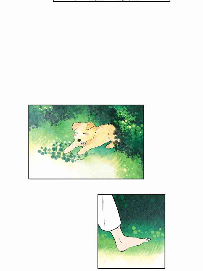 17话28