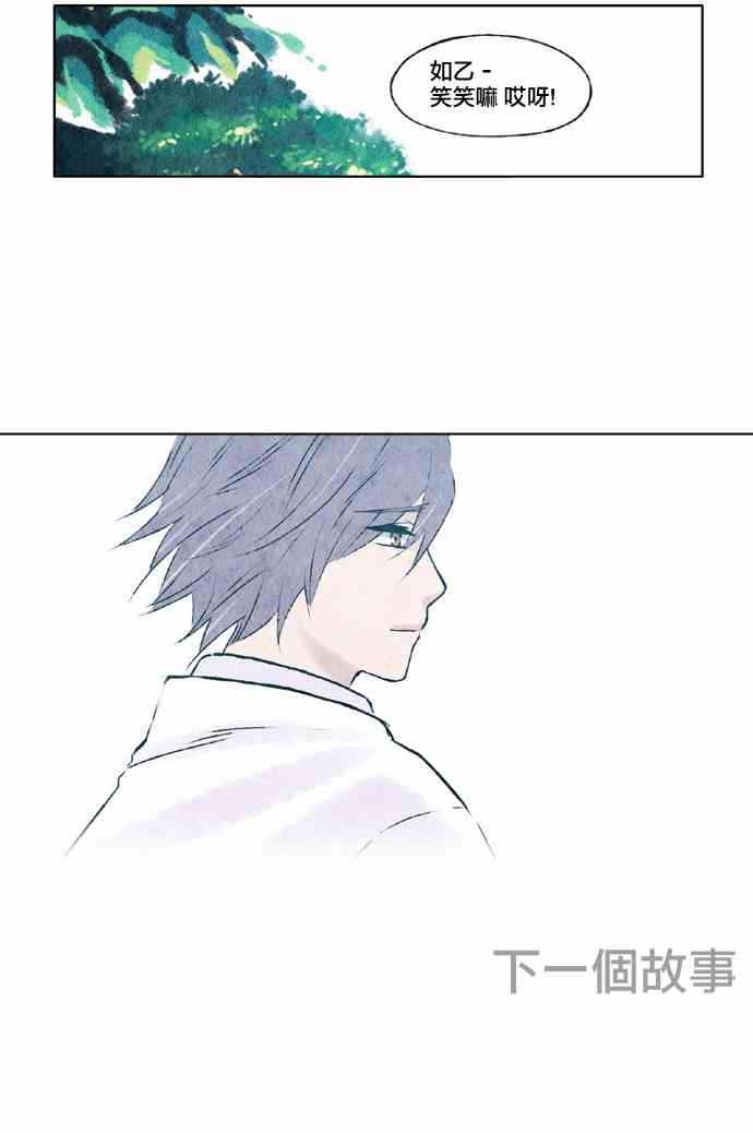 17话35