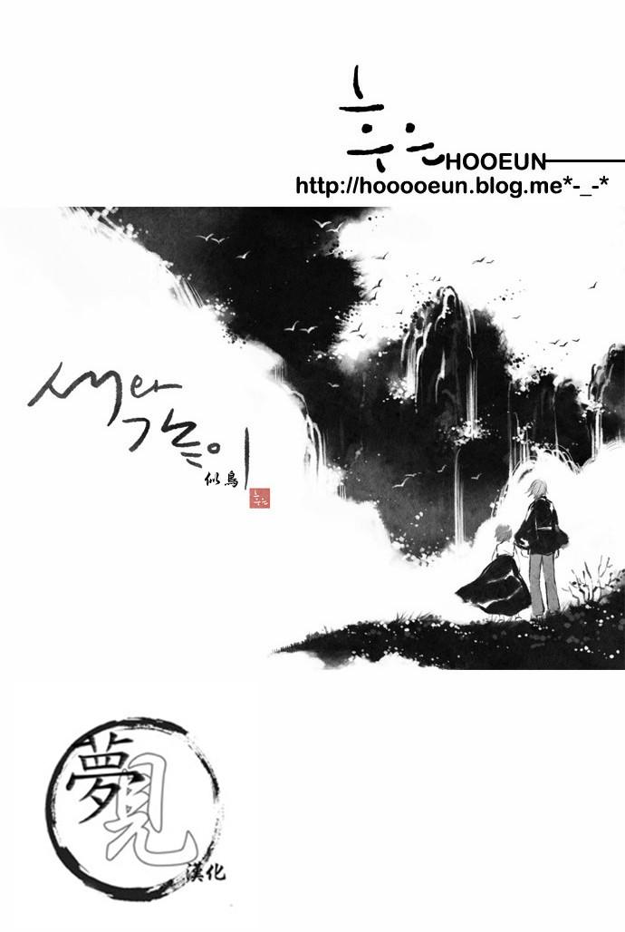 17话36