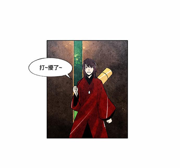17话5