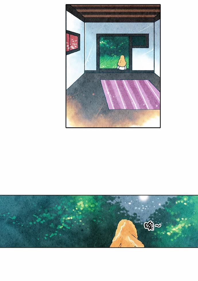 18话1