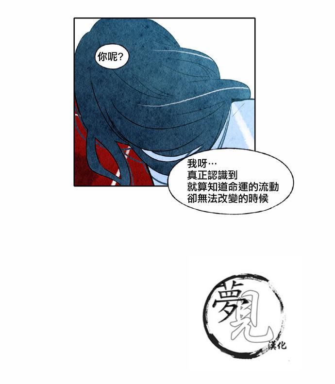 18话10