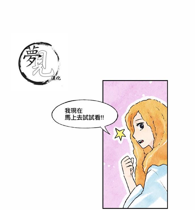 18话17