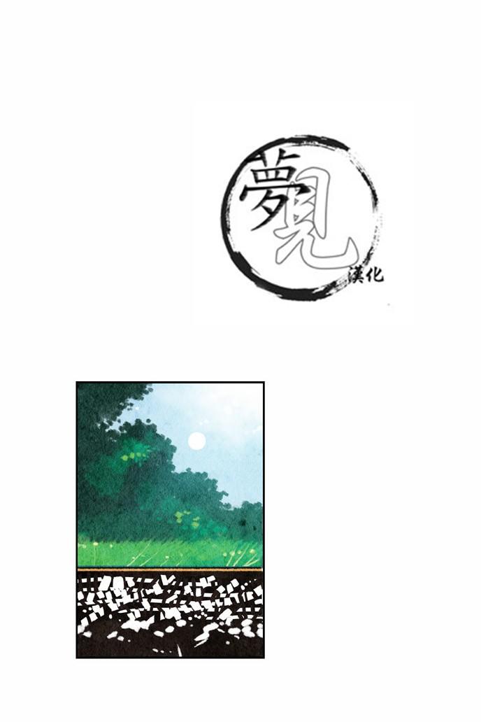 18话19