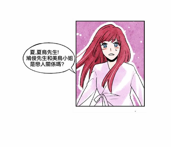 18话24
