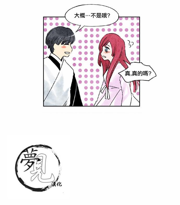 18话25