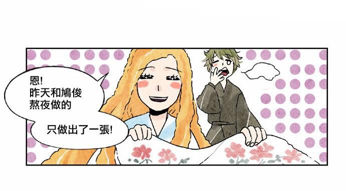 18话27