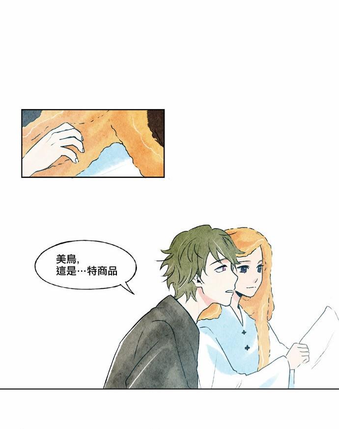 18话28