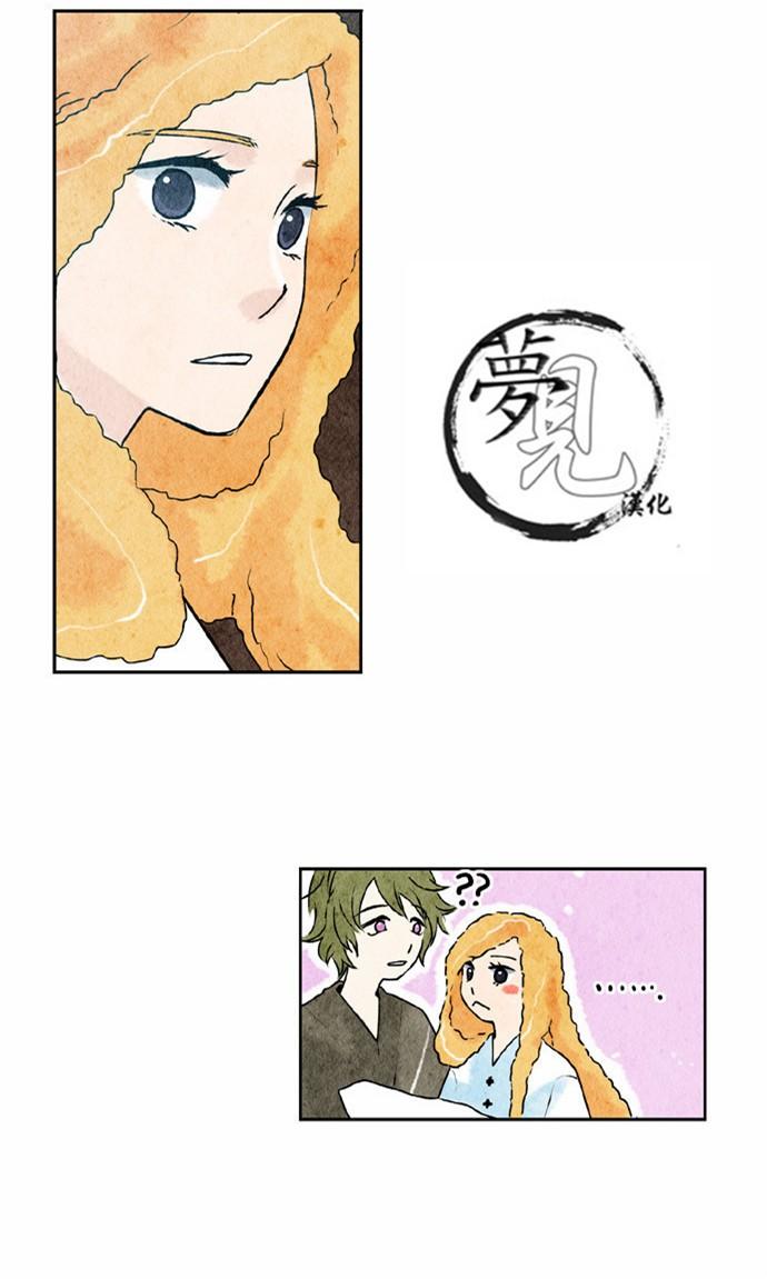 18话29