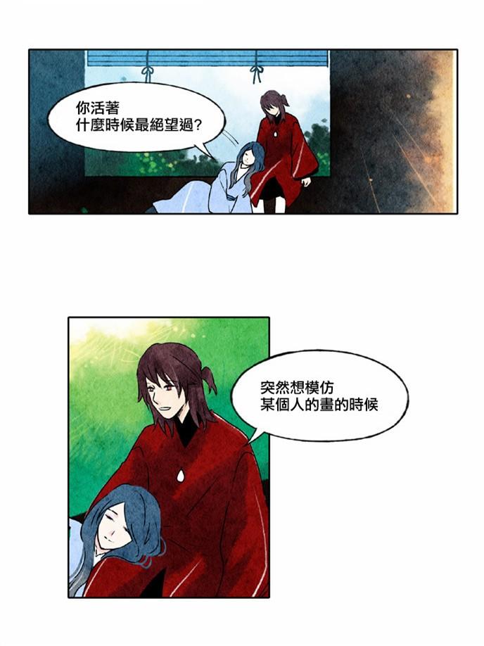 18话9