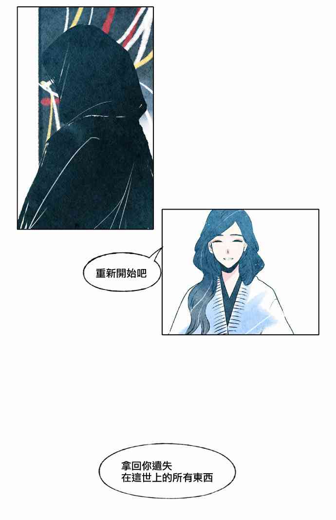 19话35