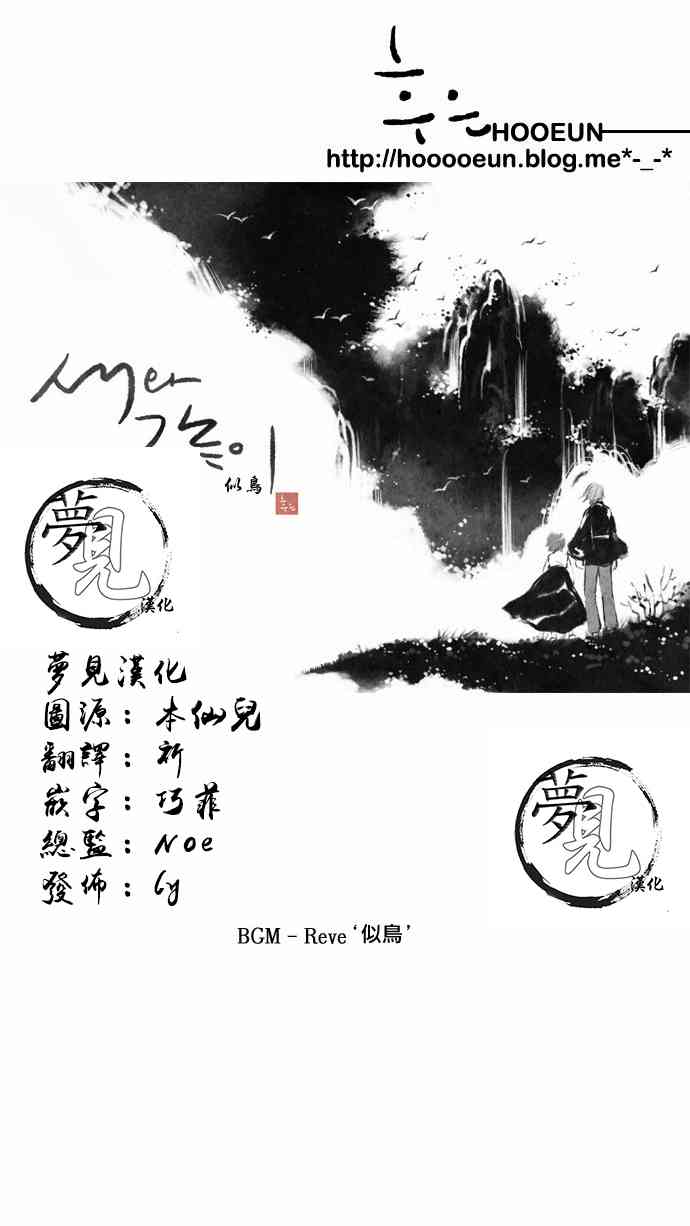 19话37
