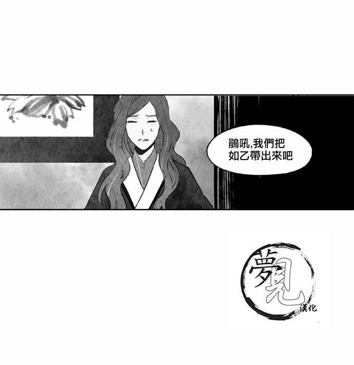 20话10