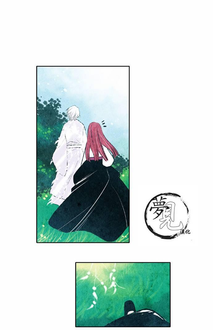20话31