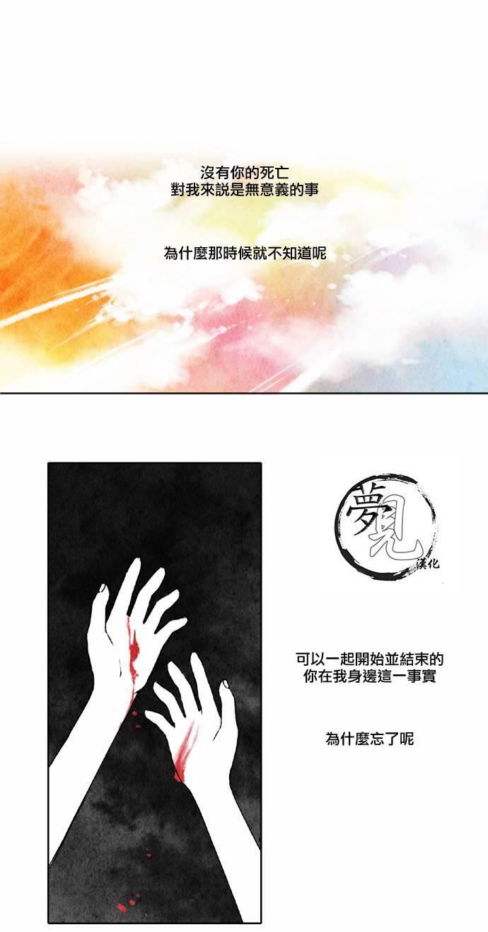 21话0