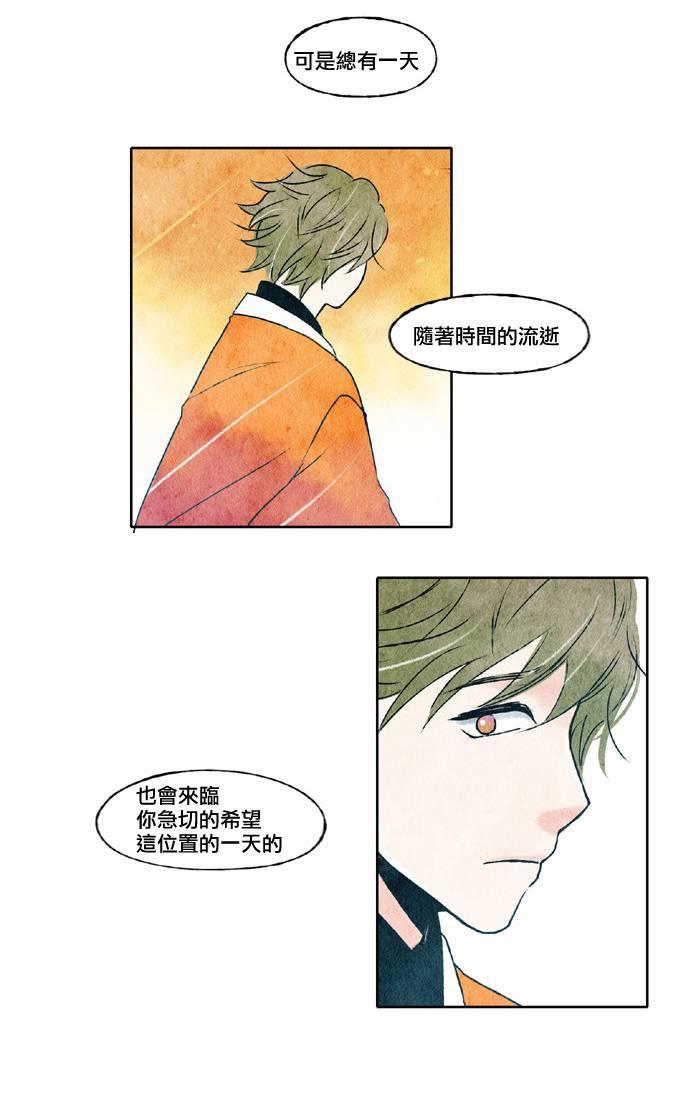 21话15