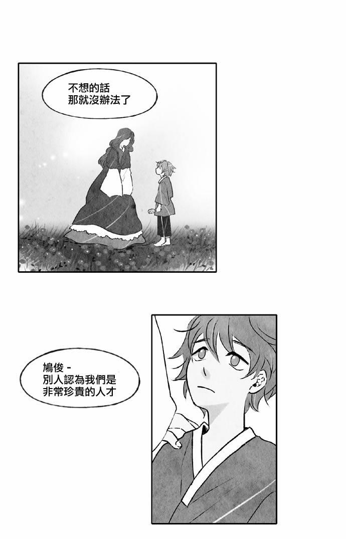 21话22