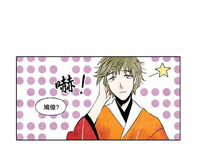 21话3