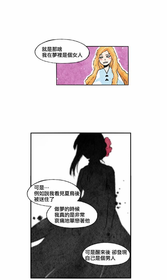 22话1