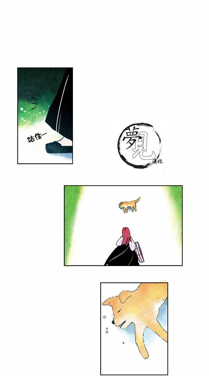 22话12