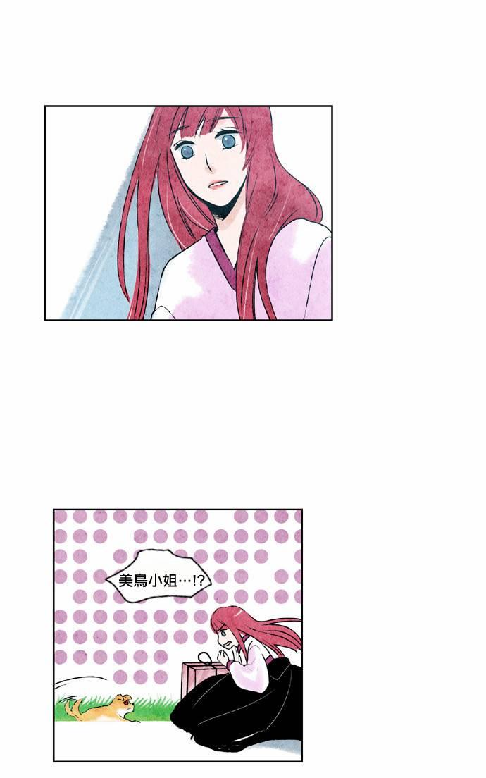 22话13