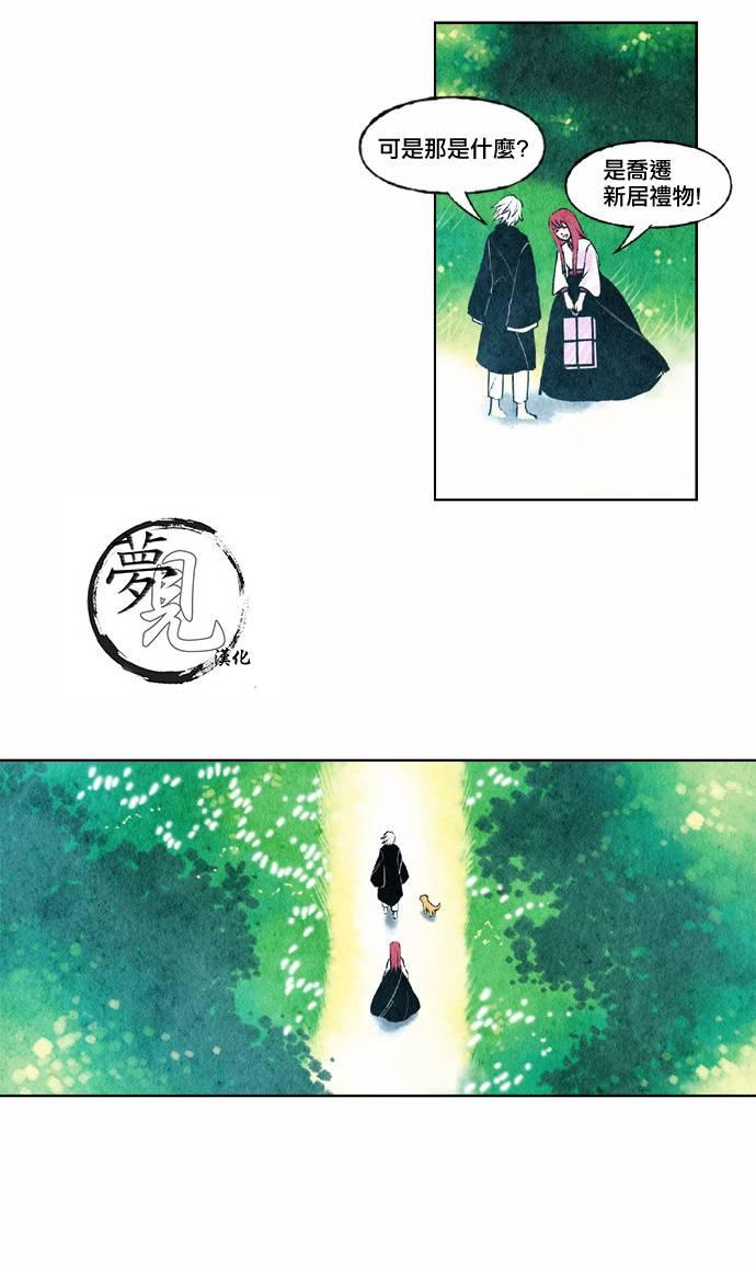 22话15