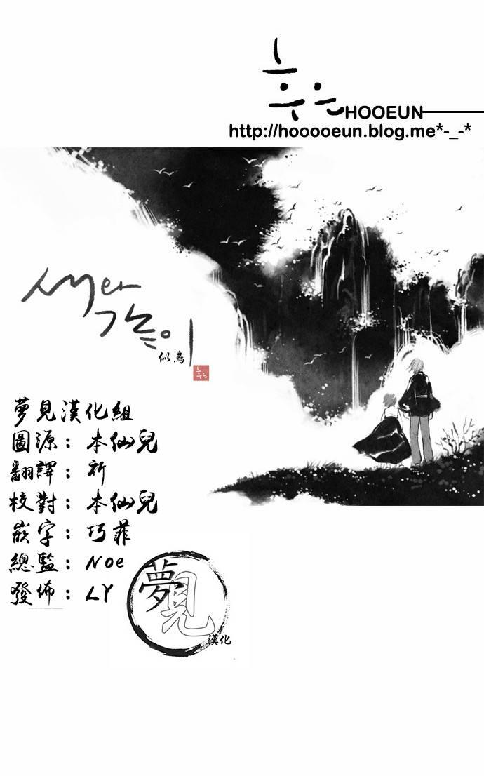 22话31