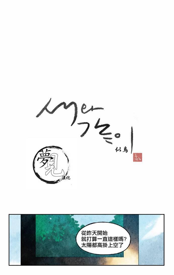 22话5