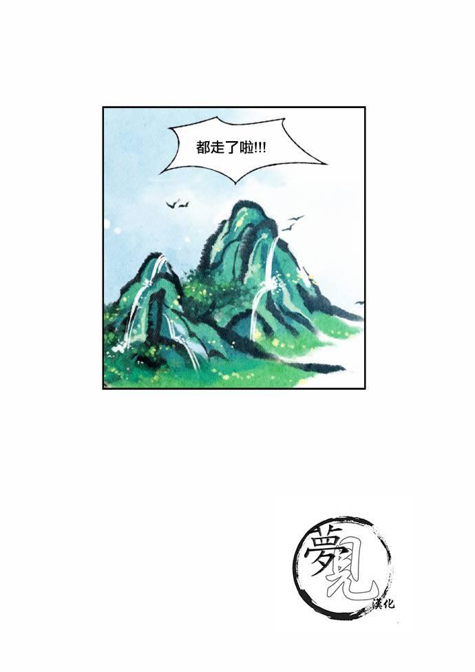 22话7