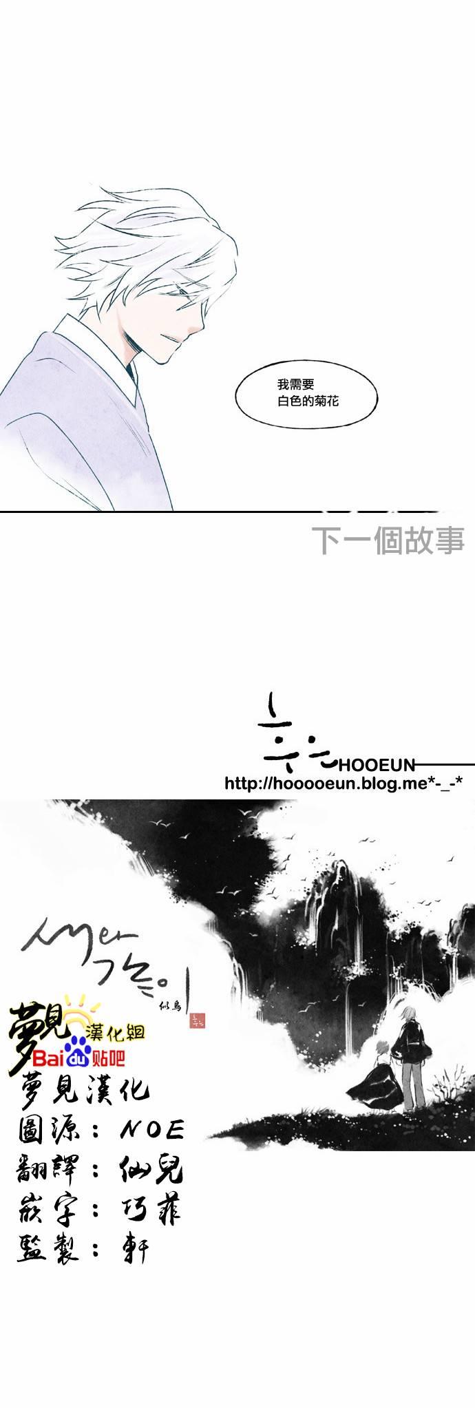 23话15