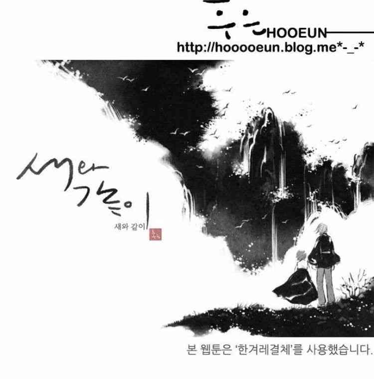 24话18