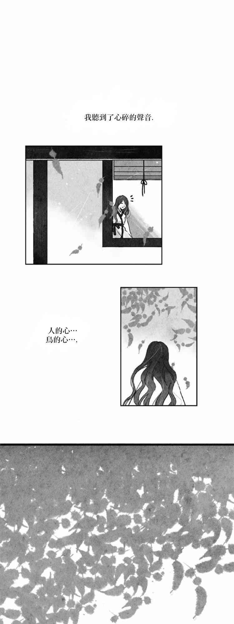 27话4