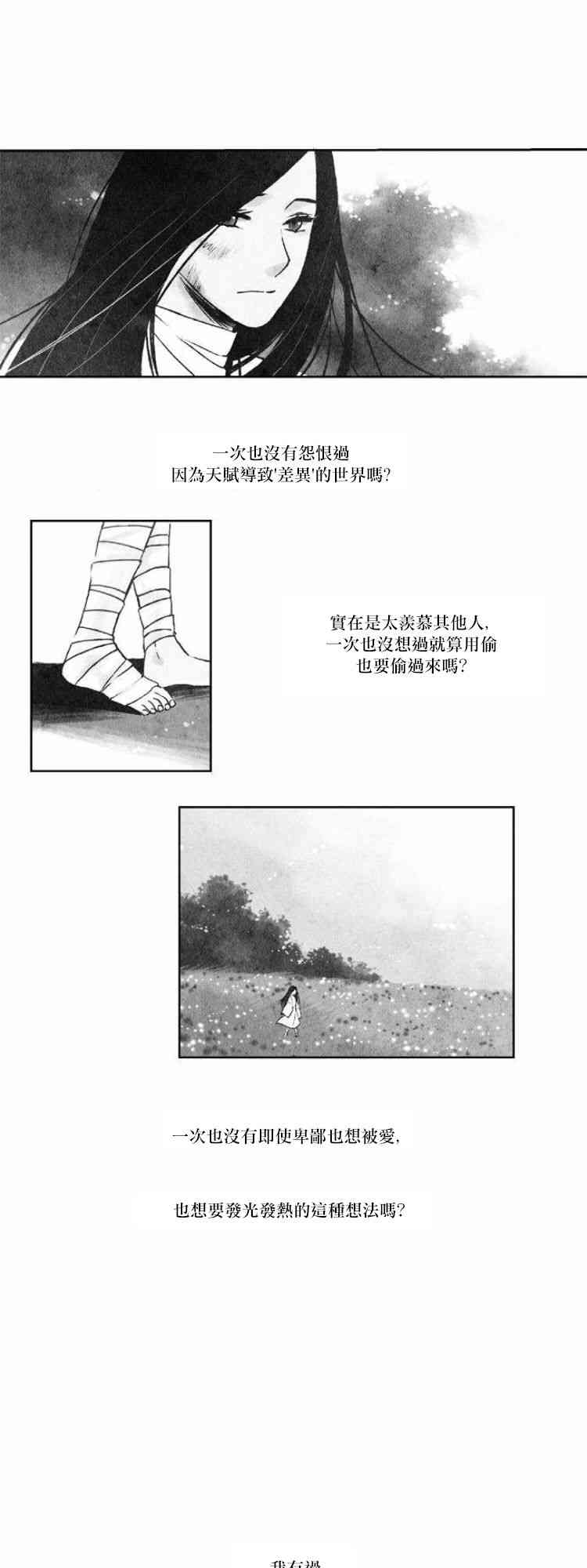 28话15