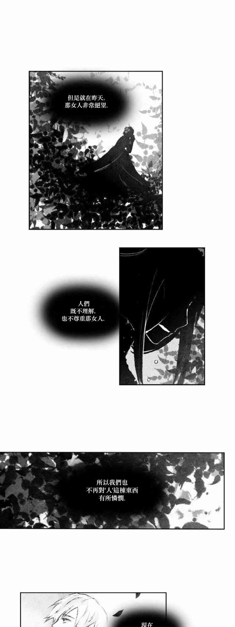 28话5