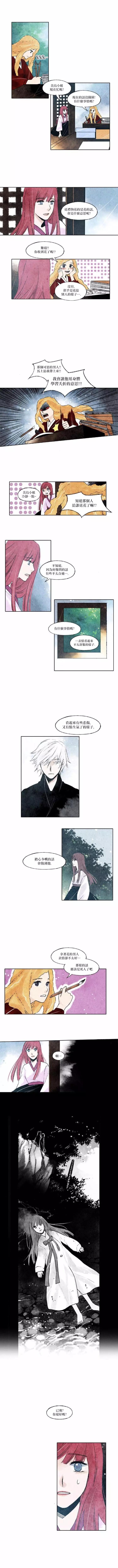 第30话0