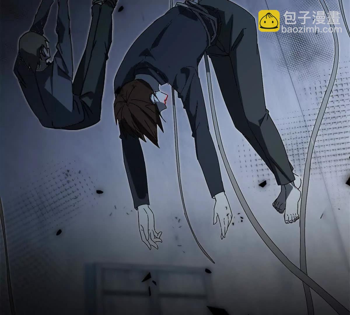 预告10