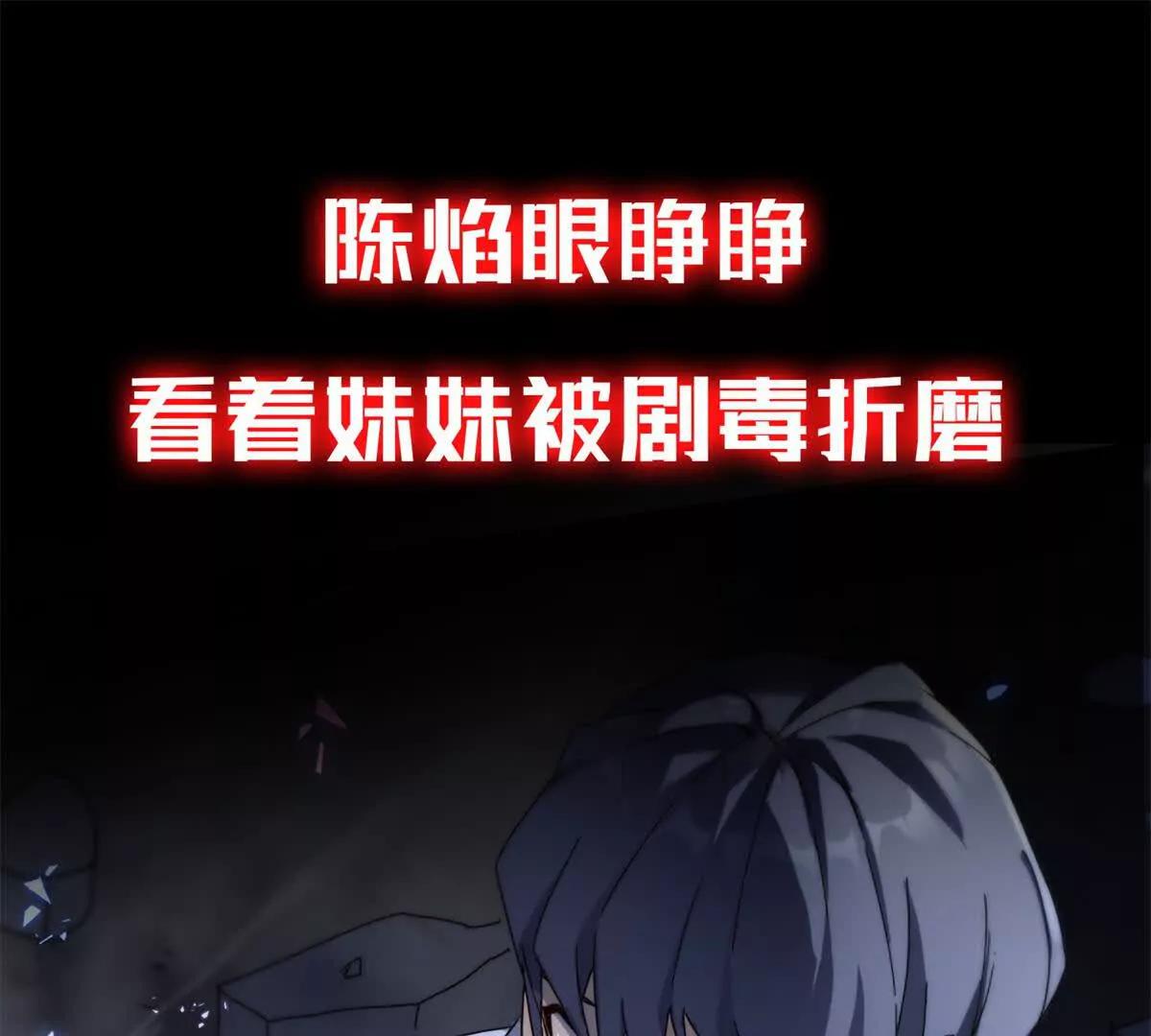 预告12